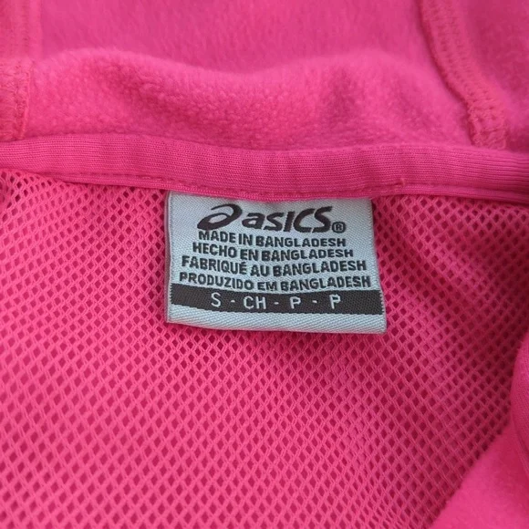 S Asics Coordinating Set - Picture 2 of 9